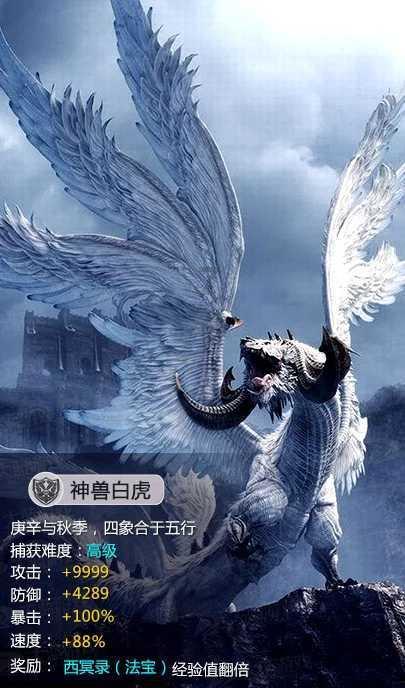 男人该不该哭、眼泪该不该流？