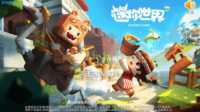 聪明机智问答-解答您的疑问成年人谈恋爱的话最看重什么