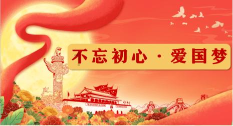 深入解读甄嬛传福子是怎么死的,一站式知识星球平台